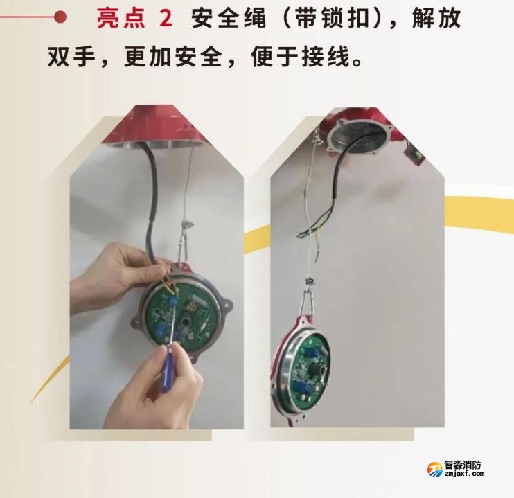 JTY-GM-GSTN9811(Ex)/WIS、GSTN9812(Ex)/WIS海灣隔爆煙感溫感產(chǎn)品亮點(diǎn)